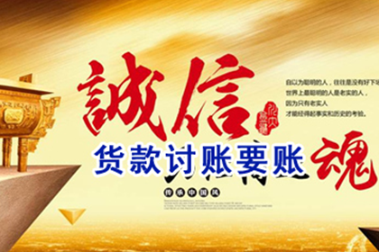 合法个人借款利率上限是多少